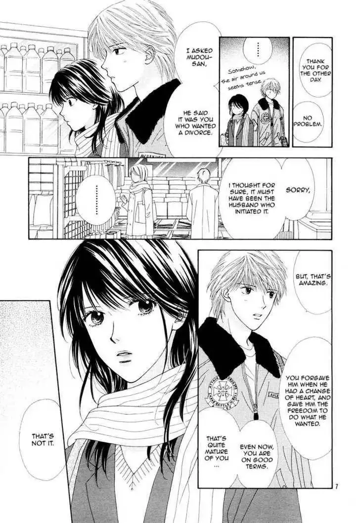 Happiness (YOSHIZUMI Wataru) Chapter 2 9